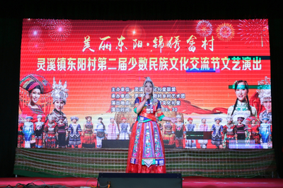 涵養(yǎng)“四氣”聚合力，共建禮堂新家園——蒼南縣靈溪鎮(zhèn)農(nóng)村文化禮堂共同體文化交流活動(dòng)策劃方案