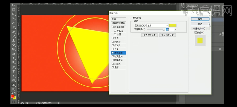 風(fēng)扇電器類產(chǎn)品618海報策劃——清涼一夏，風(fēng)隨心動